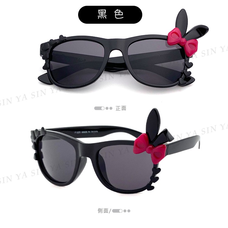兒童墨鏡 兔子造型墨鏡 可愛太陽眼鏡 2-8歲適用 可愛兔子 抗UV400 檢驗合格-細節圖5