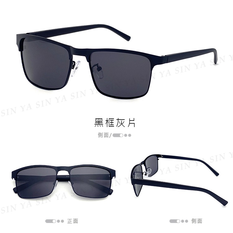 時尚休閒偏光墨鏡 方框經典墨鏡 駕駛墨鏡 Polarized超輕量僅21g 防眩光 抗UV400 【8127】-規格圖11