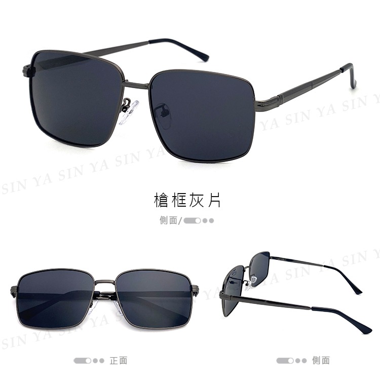 時尚方框偏光墨鏡  Polarized駕駛太陽眼鏡 男女適用 時尚流行款 抗紫外線UV400 N2302-規格圖11