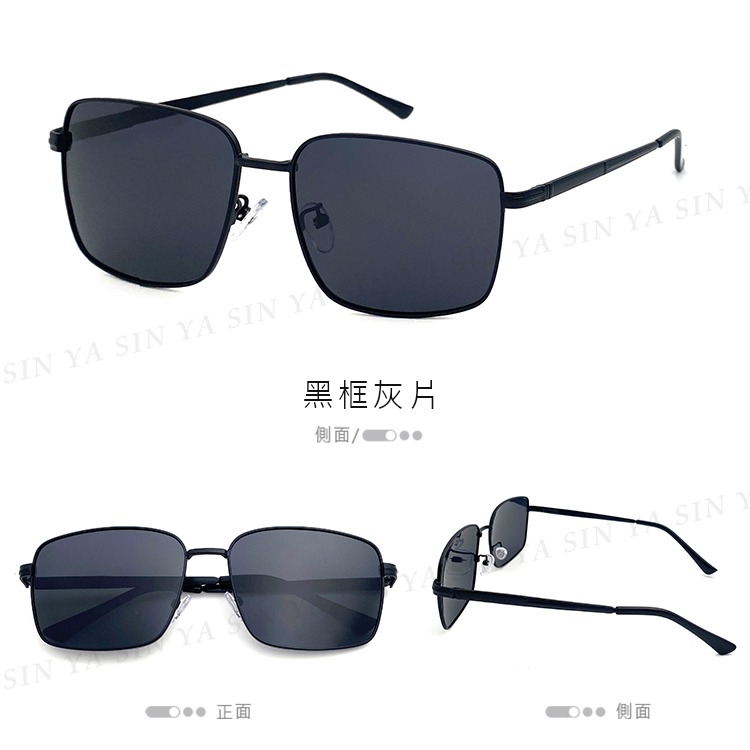 時尚方框偏光墨鏡  Polarized駕駛太陽眼鏡 男女適用 時尚流行款 抗紫外線UV400 N2302-規格圖11