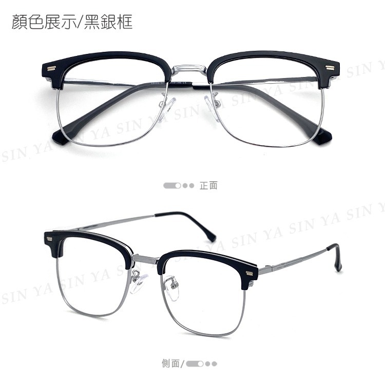 濾藍光眼鏡 韓系文青風 眉架框 半框眼鏡 超輕量僅21g 抗紫外線 無度數 防3c眼鏡 保護眼睛 N832-細節圖6