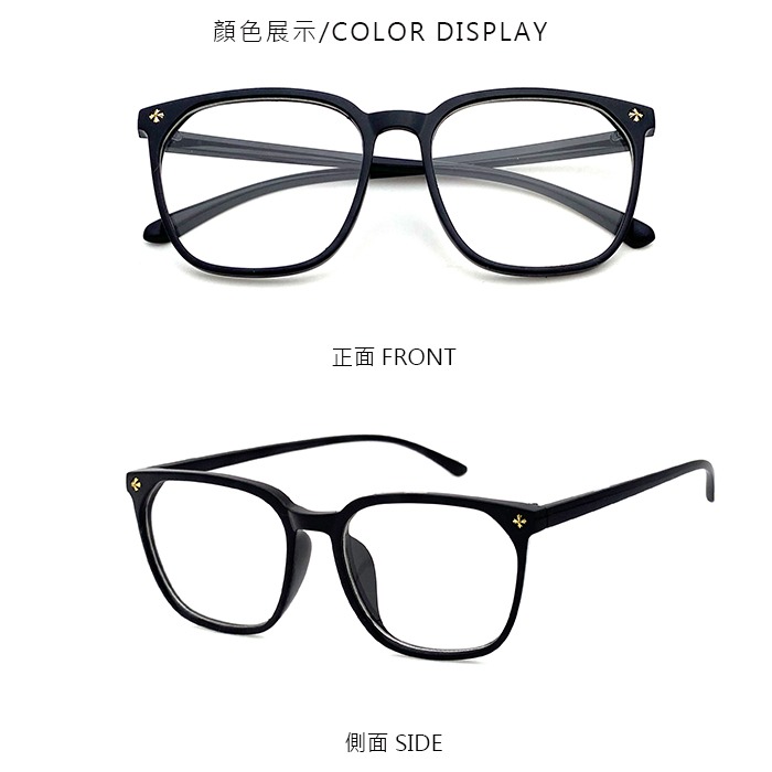 濾藍光眼鏡 平光眼鏡 復古眼鏡 男女適用 無度數眼鏡  時尚 百搭 流行 不挑臉型 N114-細節圖5