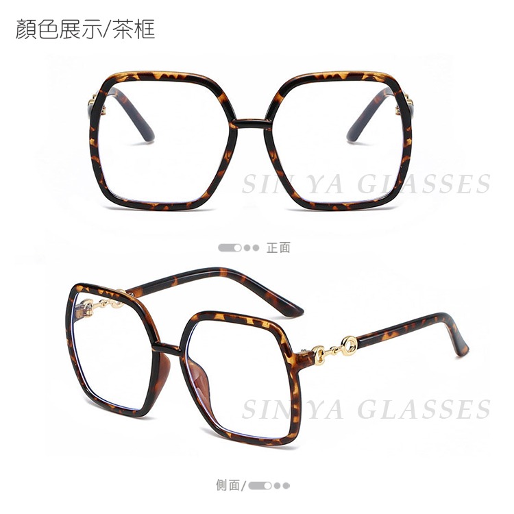 時尚濾藍光眼鏡 大框眼鏡 平光眼鏡 網紅款 男女適用 可配度數鏡框 N308-細節圖3