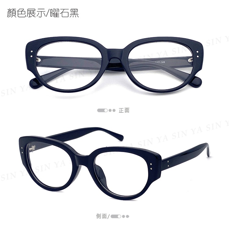 時尚濾藍光眼鏡 貓眼造型 ins素顏神器 百搭不挑臉型 平光眼鏡 男女適用 可配度數鏡框 N2755-細節圖9