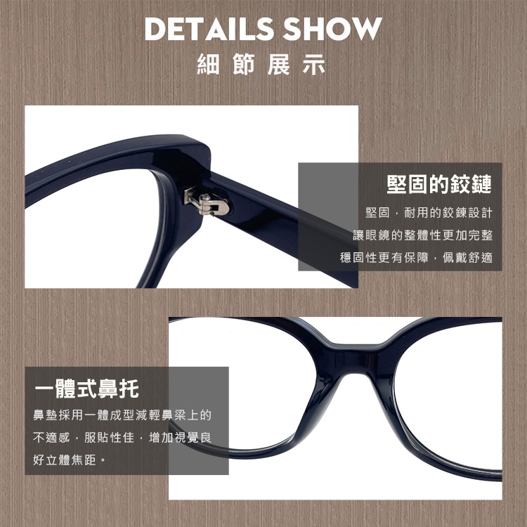 時尚濾藍光眼鏡 貓眼造型 ins素顏神器 百搭不挑臉型 平光眼鏡 男女適用 可配度數鏡框 N2755-細節圖10