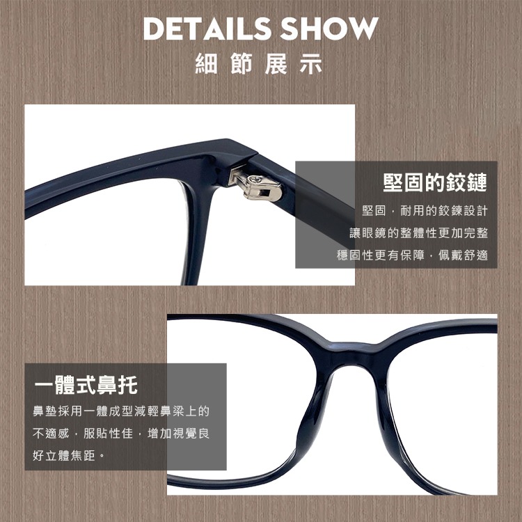 時尚濾藍光眼鏡 方框素顏神器 百搭不挑臉型 平光眼鏡 男女適用 可配度數鏡框N2715-細節圖5