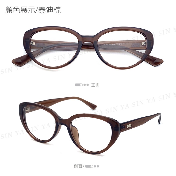 時尚濾藍光眼鏡 貓眼造型 ins素顏神器 百搭不挑臉型 平光眼鏡 男女適用 可配度數鏡框 N2755-規格圖11