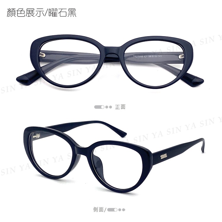 時尚濾藍光眼鏡 貓眼造型 ins素顏神器 百搭不挑臉型 平光眼鏡 男女適用 可配度數鏡框 N2755-規格圖11