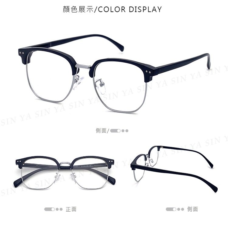 濾藍光眼鏡 韓系文青風 半框眼鏡 超輕量僅21g 抗紫外線 無度數 防3c眼鏡 保護眼睛 N8806-細節圖7