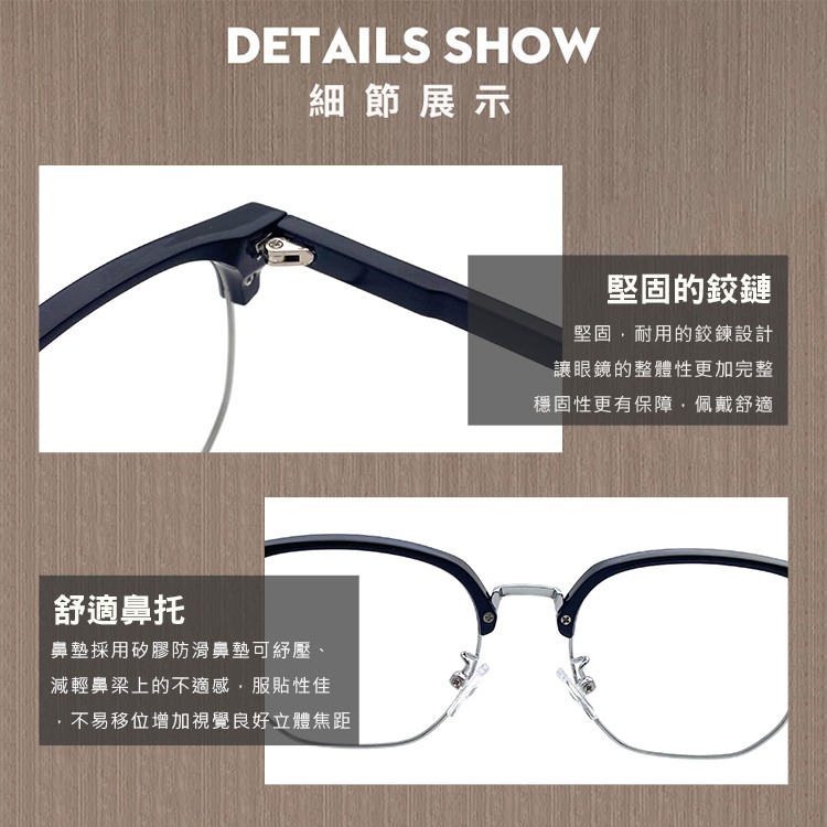 濾藍光眼鏡 韓系文青風 半框眼鏡 超輕量僅21g 抗紫外線 無度數 防3c眼鏡 保護眼睛 N8806-細節圖8