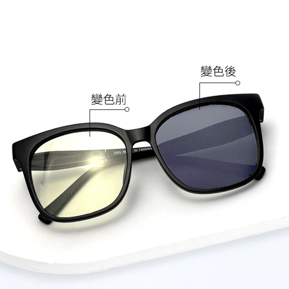 感光變色抗藍光眼鏡 智能變色鏡 可調式鏡腳 防3c眼鏡無度數 抗藍光眼鏡 100%抗紫外線 保護眼睛 台灣製 N305-規格圖11
