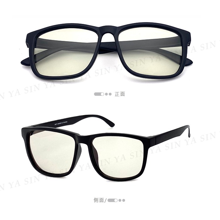 感光變色抗藍光眼鏡 智能變色鏡 防3c眼鏡無度數 抗藍光眼鏡 100%抗紫外線 保護眼睛 台灣製造-規格圖10