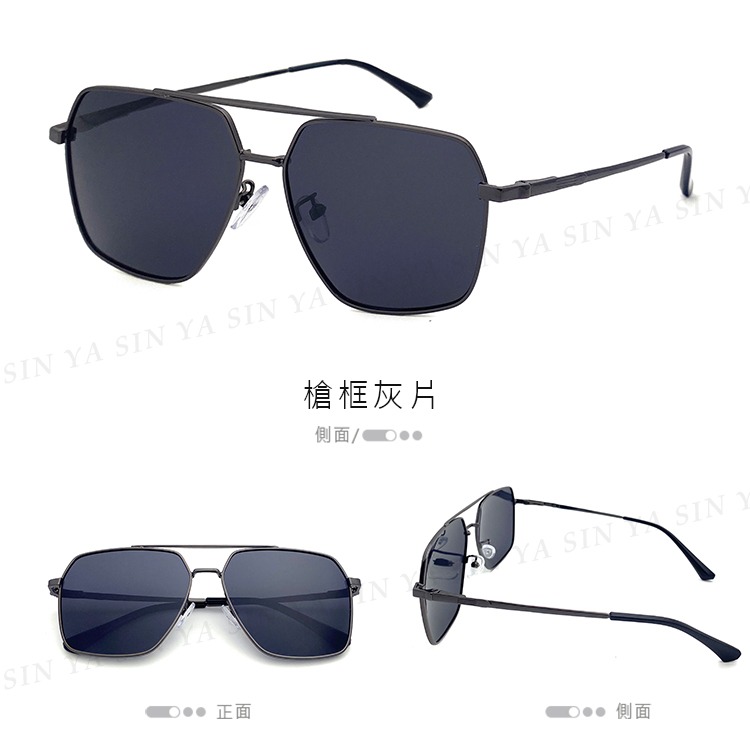 時尚飛行員墨鏡 偏光駕駛墨鏡 Polarized超輕量僅20g 抗UV400 N99525-規格圖10