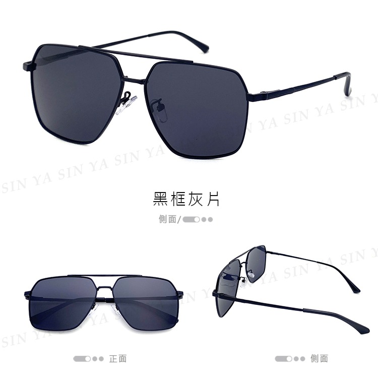 時尚飛行員墨鏡 偏光駕駛墨鏡 Polarized超輕量僅20g 抗UV400 N99525-規格圖10