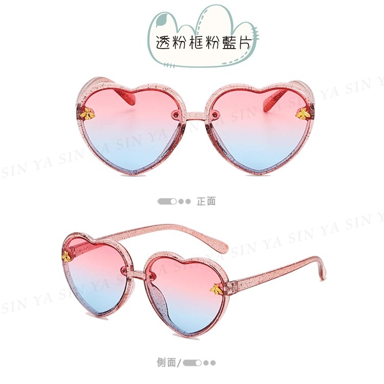 兒童墨鏡 復古愛心框造型墨鏡 韓版ins款墨鏡 2-8歲 時尚輕量 抗UV400 檢驗合格 N6133-規格圖9