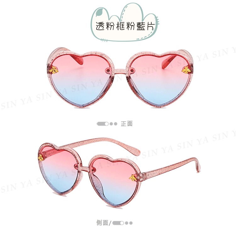 兒童墨鏡 復古愛心框造型墨鏡 韓版ins款墨鏡 2-8歲 時尚輕量 抗UV400 檢驗合格 N6133-規格圖9