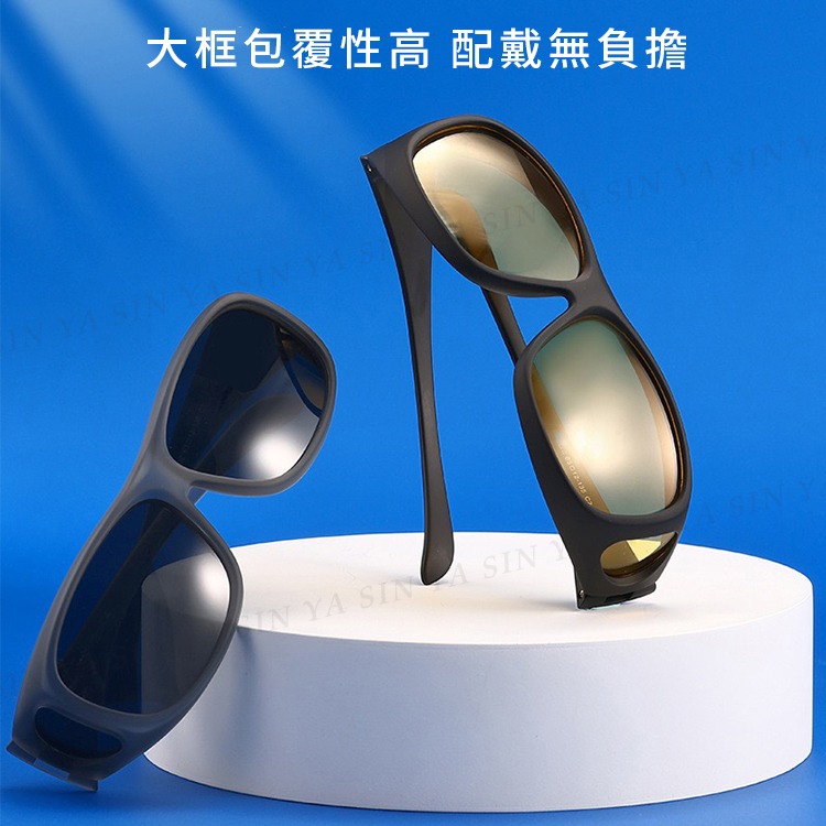 MIT外掛全罩式偏光墨鏡 人氣暢銷款 Polarized套鏡墨鏡 防眩光 遮陽 近視老花直接套上 抗UV400-細節圖2