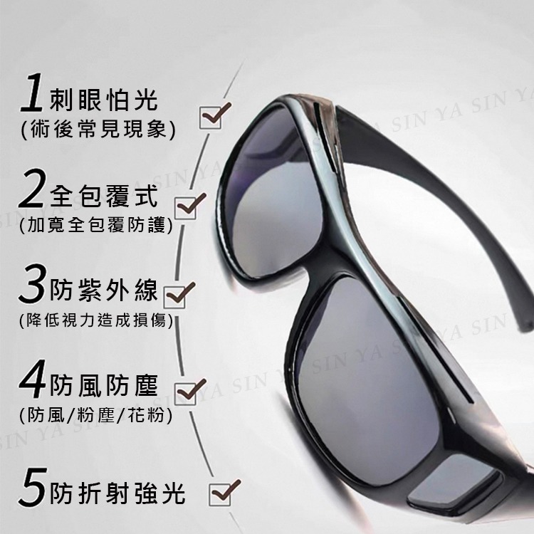 MIT外掛全罩式偏光墨鏡 人氣暢銷款 Polarized套鏡墨鏡 防眩光 遮陽 近視老花直接套上 抗UV400-細節圖3