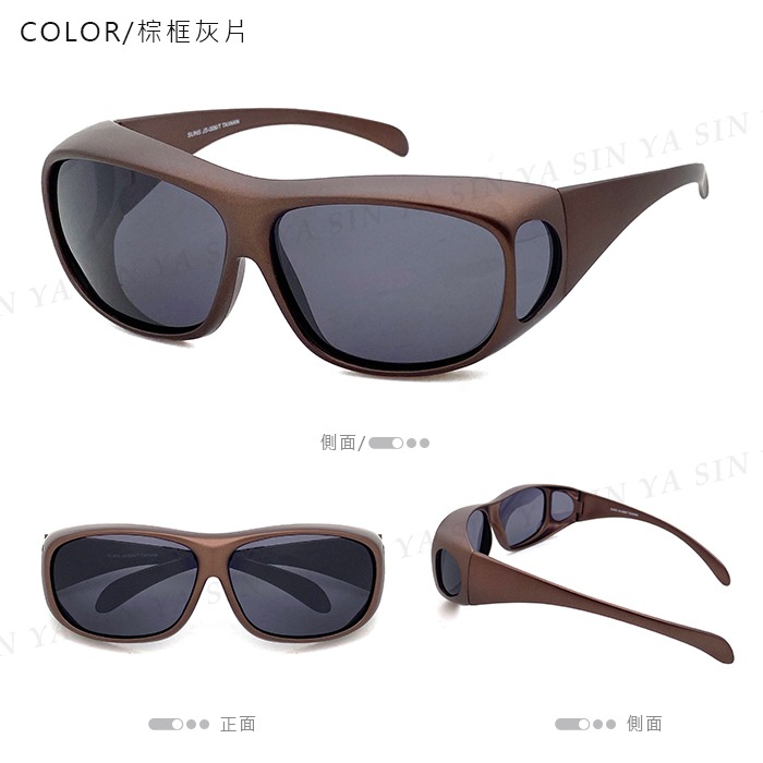 MIT外掛全罩式偏光墨鏡 人氣暢銷款 Polarized套鏡墨鏡 防眩光 遮陽 近視老花直接套上 抗UV400-規格圖11