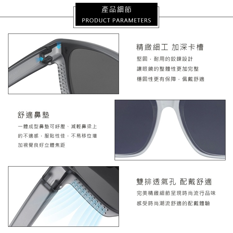 時尚韓版ins鉚釘大框偏光墨鏡/套鏡 抗UV400+抗藍光 Polarized墨鏡 輕量無感太陽眼鏡防眩光-細節圖8