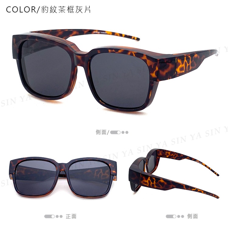 時尚韓版大框偏光墨鏡/套鏡 夜視鏡 可套近視眼鏡 輕量無感太陽眼鏡 抗UV400 防眩光-規格圖11