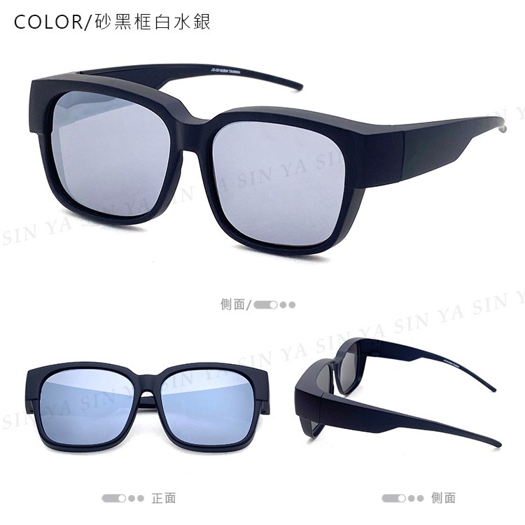 時尚韓版大框偏光墨鏡/套鏡 夜視鏡 可套近視眼鏡 輕量無感太陽眼鏡 抗UV400 防眩光-規格圖11