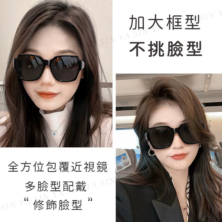 MIT時尚大框折疊墨鏡/折疊套鏡 抗UV400+抗藍光 Polarized大框墨鏡 輕量無感太陽眼鏡 防眩光-細節圖4