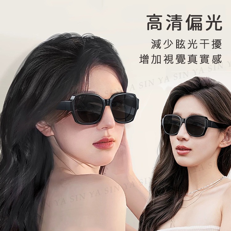 MIT時尚大框折疊墨鏡/折疊套鏡 抗UV400+抗藍光 Polarized大框墨鏡 輕量無感太陽眼鏡 防眩光-細節圖5