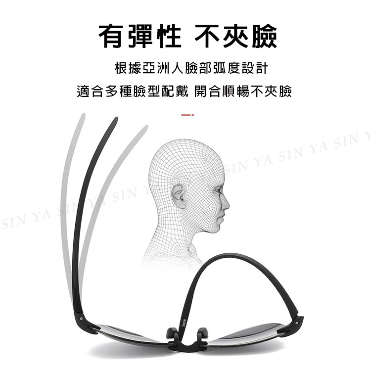 無框輕量太陽眼鏡 時尚飛行員墨鏡 駕駛太陽眼鏡 超彈性 僅14g 男女適用 抗UV400 V171-細節圖4