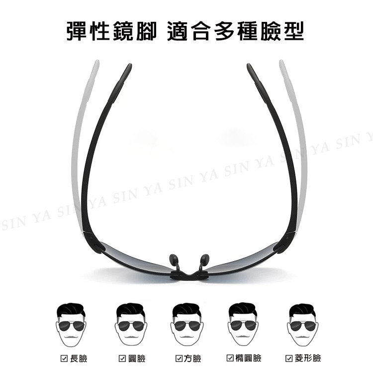 無框輕量太陽眼鏡 時尚飛行員墨鏡 駕駛太陽眼鏡 超彈性 僅14g 男女適用 抗UV400 V171-細節圖6
