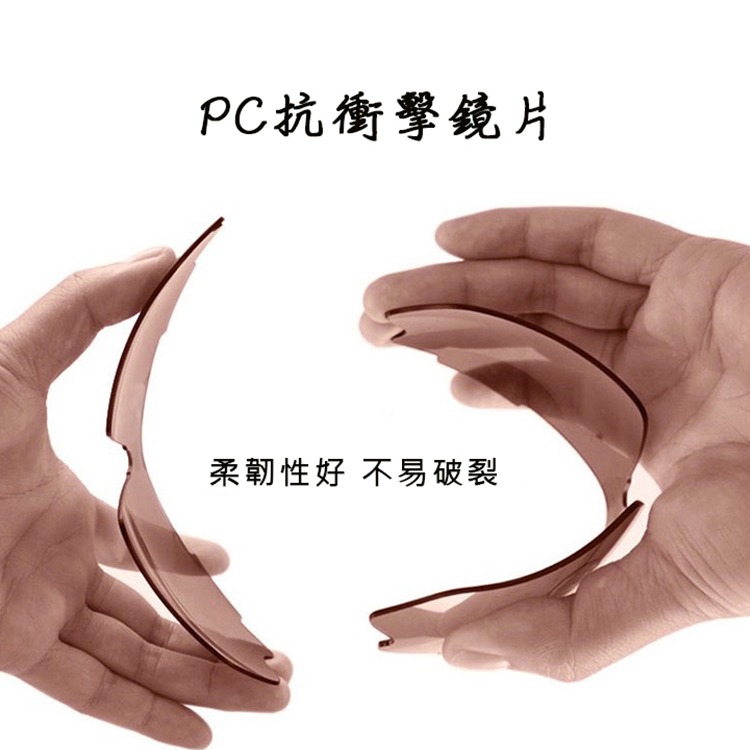 無框輕量太陽眼鏡 時尚飛行員墨鏡 駕駛太陽眼鏡 超彈性 僅14g 男女適用 抗UV400 V171-細節圖10