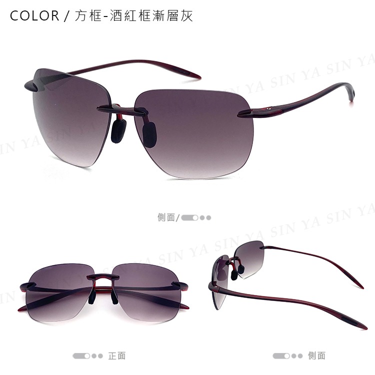 無框輕量太陽眼鏡 時尚飛行員墨鏡 駕駛太陽眼鏡 超彈性 僅14g 男女適用 抗UV400 V171-規格圖11