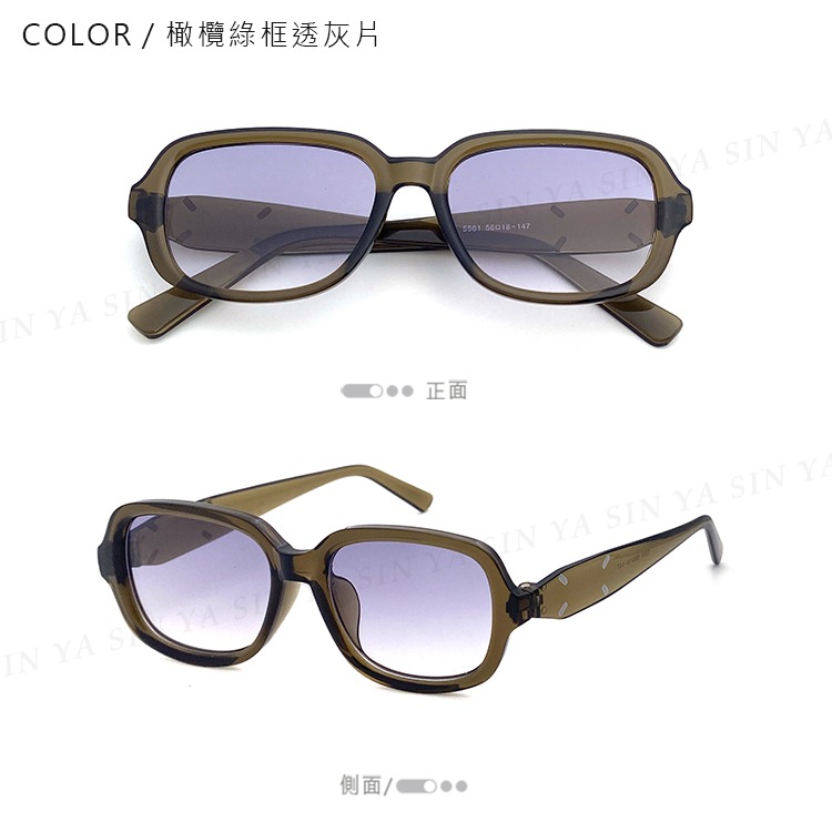 時尚方框墨鏡 韓系質感線條鏡腳墨鏡 網紅 抖音 小紅書款 誰戴誰好看 太陽眼鏡 抗UV400 S561-規格圖10