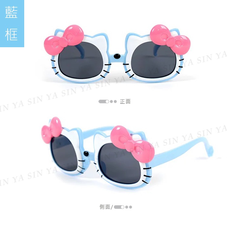 兒童彈力偏光墨鏡 kitty造型 2~10歲適用 不易損壞 UV400 輕量矽膠彈性墨鏡 保護孩子眼睛 N189-規格圖11