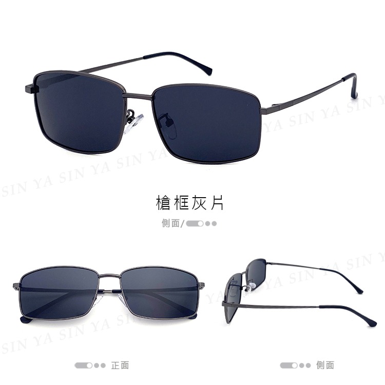 潮流方框偏光墨鏡 金屬框墨鏡 Polarized駕駛太陽眼鏡 超輕量僅g 防眩光 抗UV400 【2505】-規格圖11