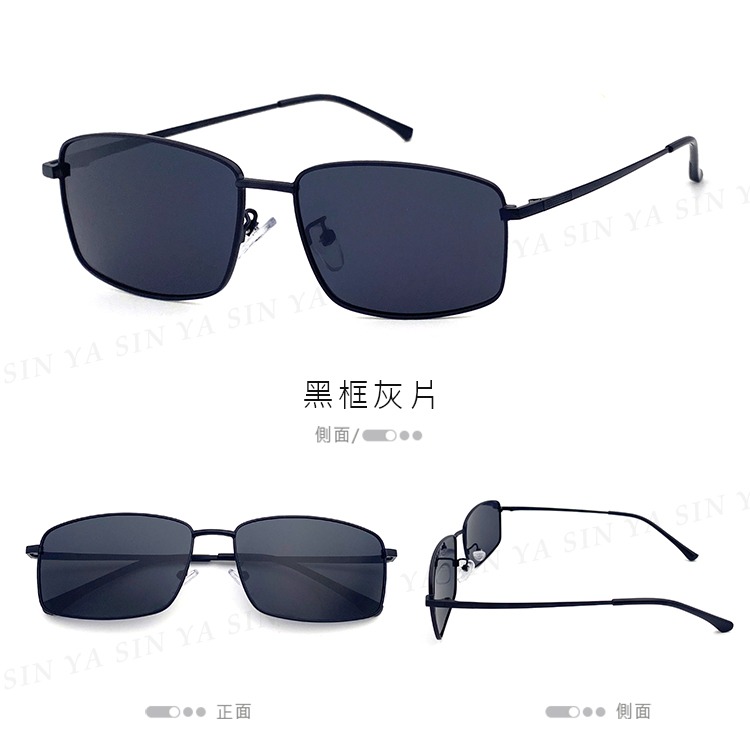 潮流方框偏光墨鏡 金屬框墨鏡 Polarized駕駛太陽眼鏡 超輕量僅g 防眩光 抗UV400 【2505】-規格圖11