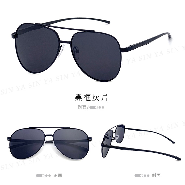 鋁鎂偏光太陽眼鏡 飛行員眼鏡 Polarized蛤蟆鏡太陽眼鏡 防眩光 反光 輕量設計 抗UV400 N361-細節圖4