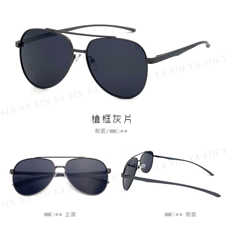 鋁鎂偏光太陽眼鏡 飛行員眼鏡 Polarized蛤蟆鏡太陽眼鏡 防眩光 反光 輕量設計 抗UV400 N361-規格圖11