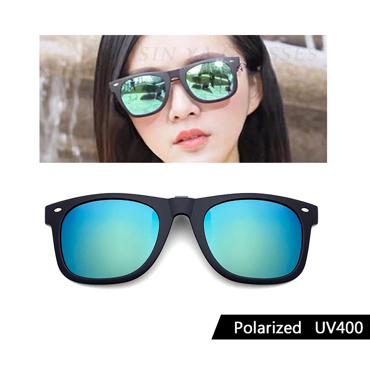 MIT偏光夾片 Polarized夾式太陽眼鏡近視最佳首選 抗UV400+抗藍光 可掀式太陽眼鏡-規格圖8