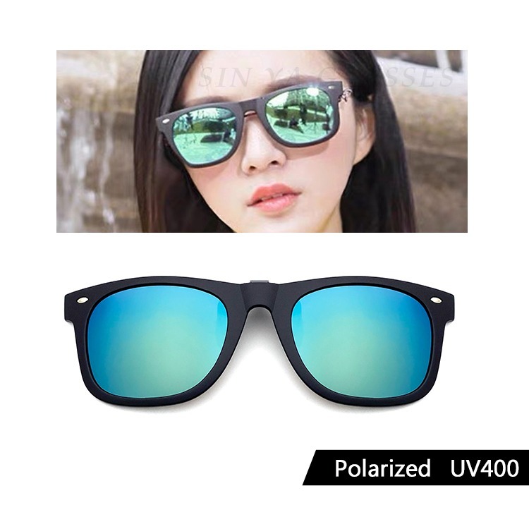 MIT偏光夾片 Polarized夾式太陽眼鏡近視最佳首選 抗UV400+抗藍光 可掀式太陽眼鏡-規格圖8