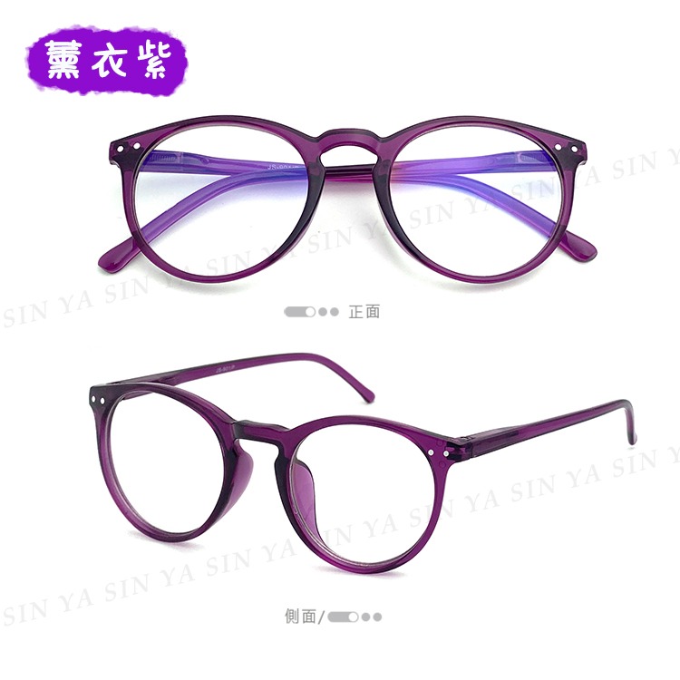 頂級兒童濾藍光眼鏡 抗藍光眼鏡 彈簧鏡架 輕量防藍光眼鏡 3-10歲適用 3C族群必備 保護眼睛 台灣製造-規格圖11