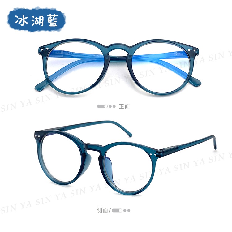 頂級兒童濾藍光眼鏡 抗藍光眼鏡 彈簧鏡架 輕量防藍光眼鏡 3-10歲適用 3C族群必備 保護眼睛 台灣製造-規格圖11