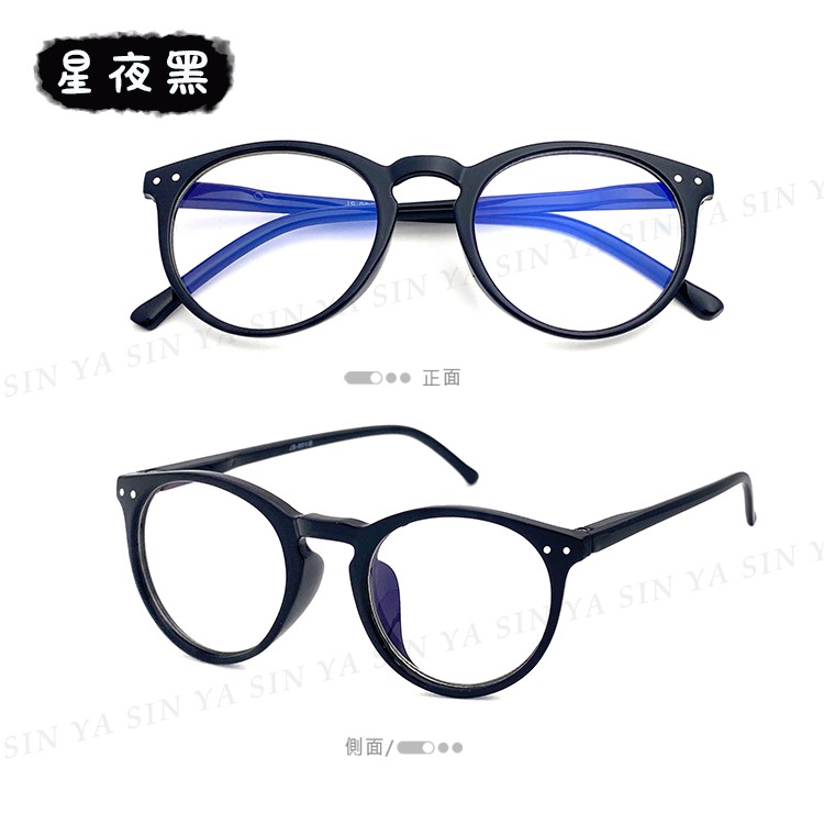 頂級兒童濾藍光眼鏡 抗藍光眼鏡 彈簧鏡架 輕量防藍光眼鏡 3-10歲適用 3C族群必備 保護眼睛 台灣製造-規格圖11