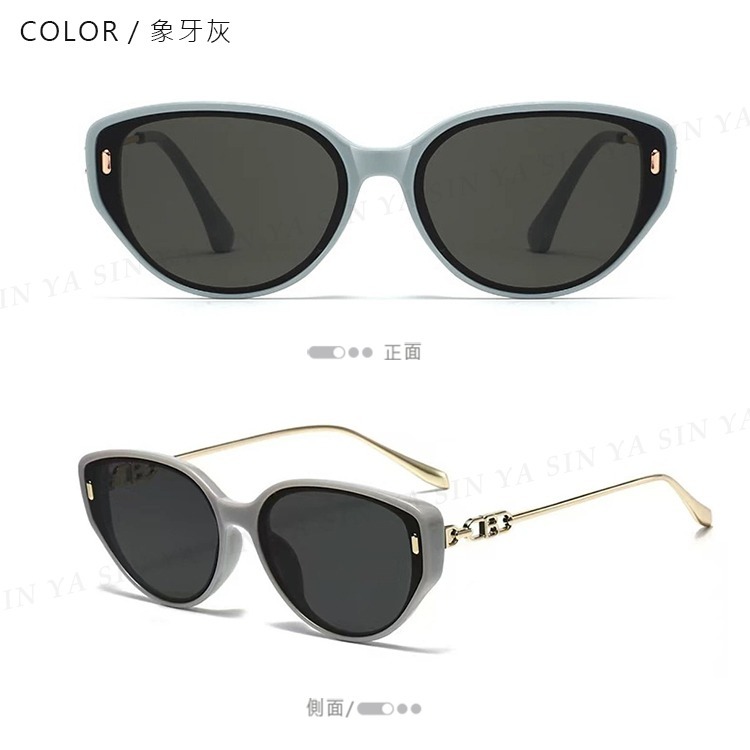 韓系貓眼墨鏡 質感精品太陽眼鏡 奢華明星款眼鏡 抗UV400 顯小臉潮流墨鏡 N51-規格圖10
