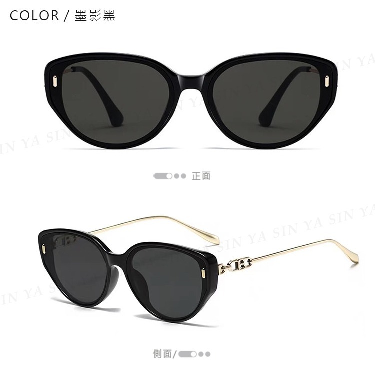 韓系貓眼墨鏡 質感精品太陽眼鏡 奢華明星款眼鏡 抗UV400 顯小臉潮流墨鏡 N51-規格圖10