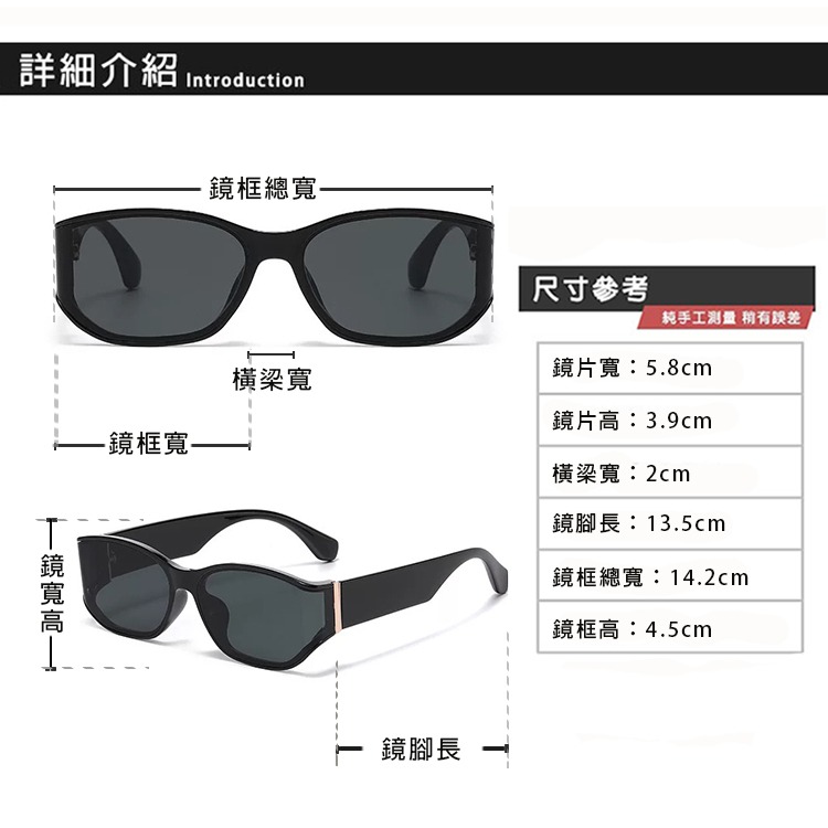 潮流墨鏡 復古高級方框墨鏡 曲面墨鏡 網紅抖音款 誰戴誰好看 太陽眼鏡 物超所值 抗UV400-細節圖10