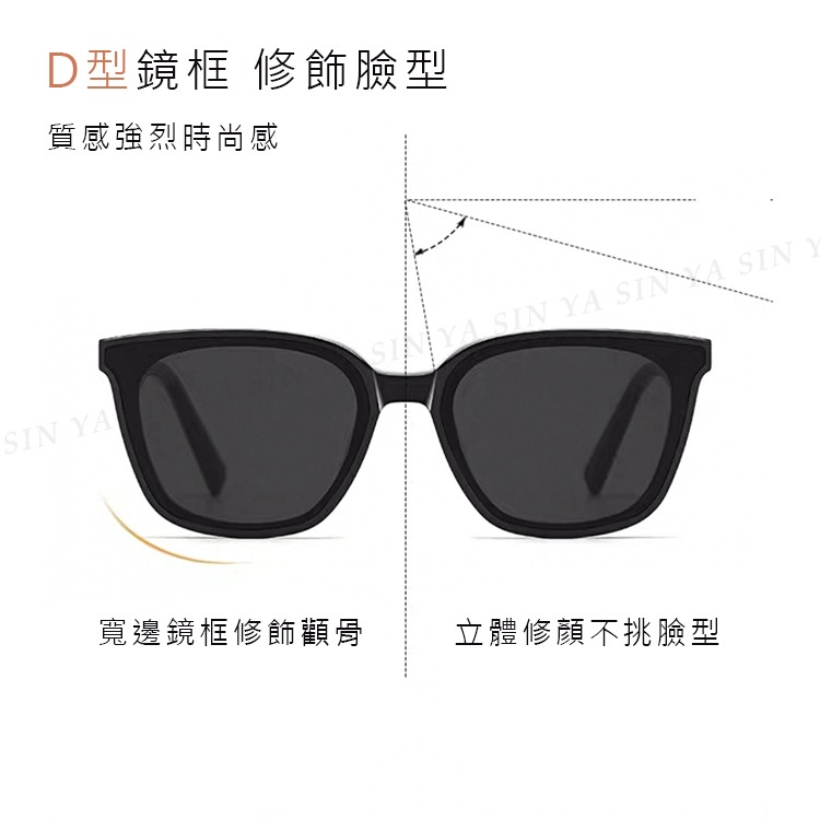 韓版ins方框潮流墨鏡 明星款墨鏡 復古抖音款 太陽眼鏡 輕量設計 抗UV400 S42-細節圖2
