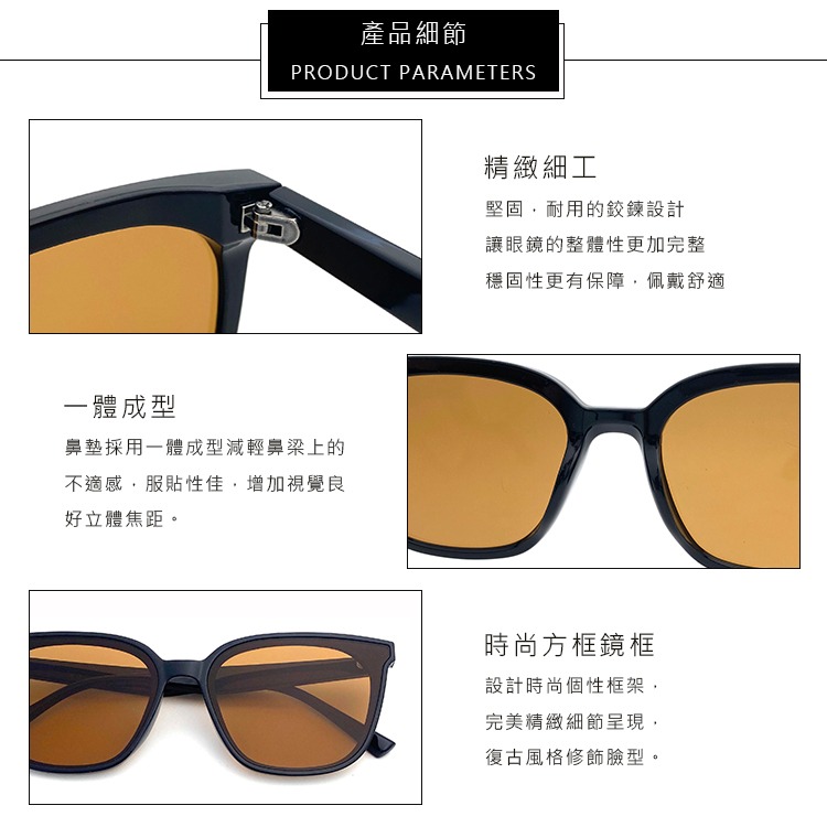 韓版ins方框潮流墨鏡 明星款墨鏡 復古抖音款 太陽眼鏡 輕量設計 抗UV400 S42-細節圖7