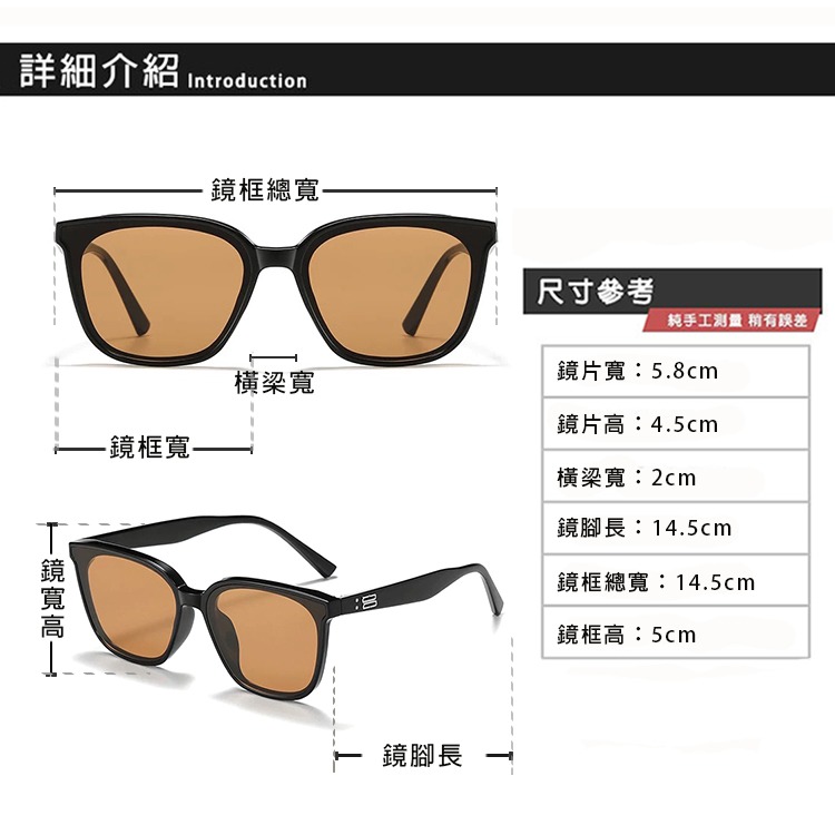 韓版ins方框潮流墨鏡 明星款墨鏡 復古抖音款 太陽眼鏡 輕量設計 抗UV400 S42-細節圖8