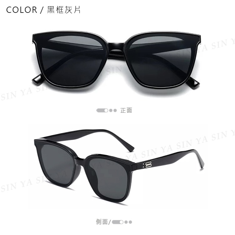 韓版ins方框潮流墨鏡 明星款墨鏡 復古抖音款 太陽眼鏡 輕量設計 抗UV400 S42-規格圖9